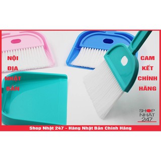 [GIẢM SỐC] Bộ chổi xẻng mini Nội địa Nhật Bản