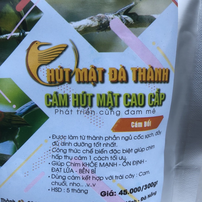 Bổi 300g - Cám Chim Hút Mật Đà Thành (BỔI)