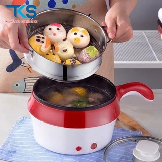 Nồi lẩu điện đa năng mini kèm giá hấp tay cầm dài tiện dụng 18cm - TẶNG KHĂN LAU TAY