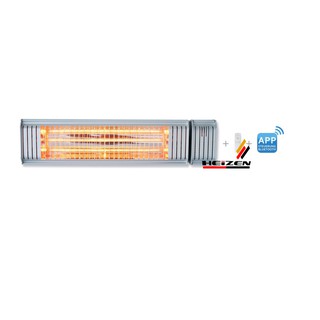 Đèn sưởi nhà tắm Heizen Appino 20