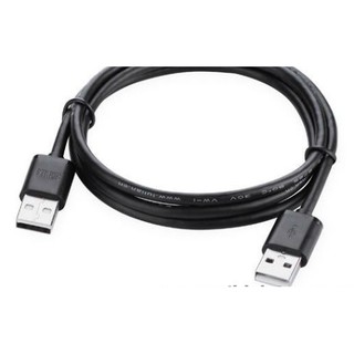 Freeship từ 99K_ Dây cáp CABLE 2 đầu USB dài 1.5M (Đen) Kết nối dữ liệu với HDD Box