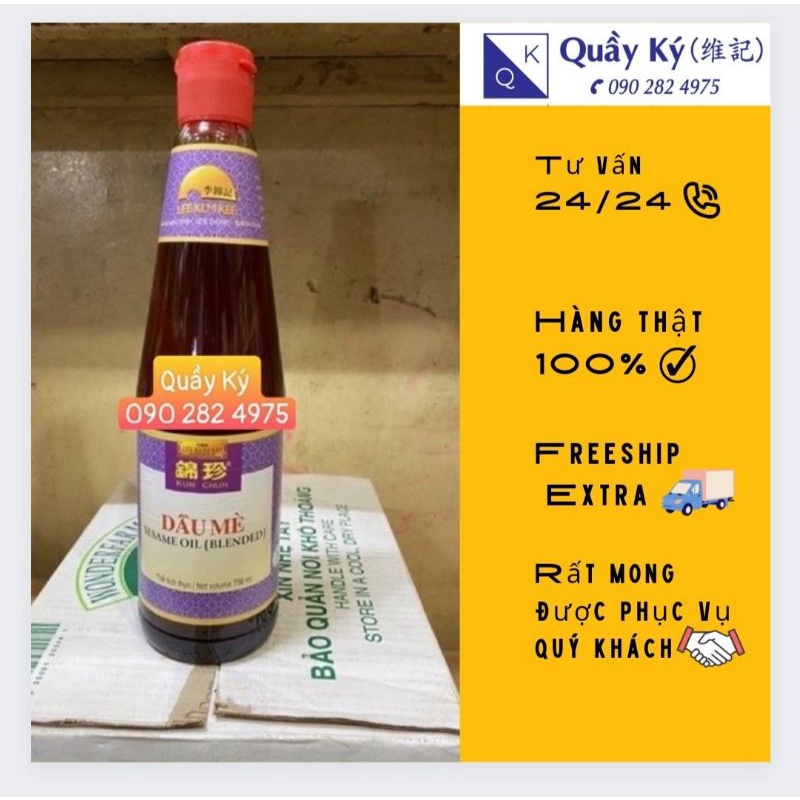 DẦU MÈ LEE KUM KEE 750ML - SESAME OIL (BLENDED)