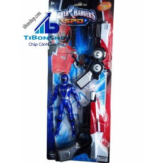 Súng Siêu Nhân SPD