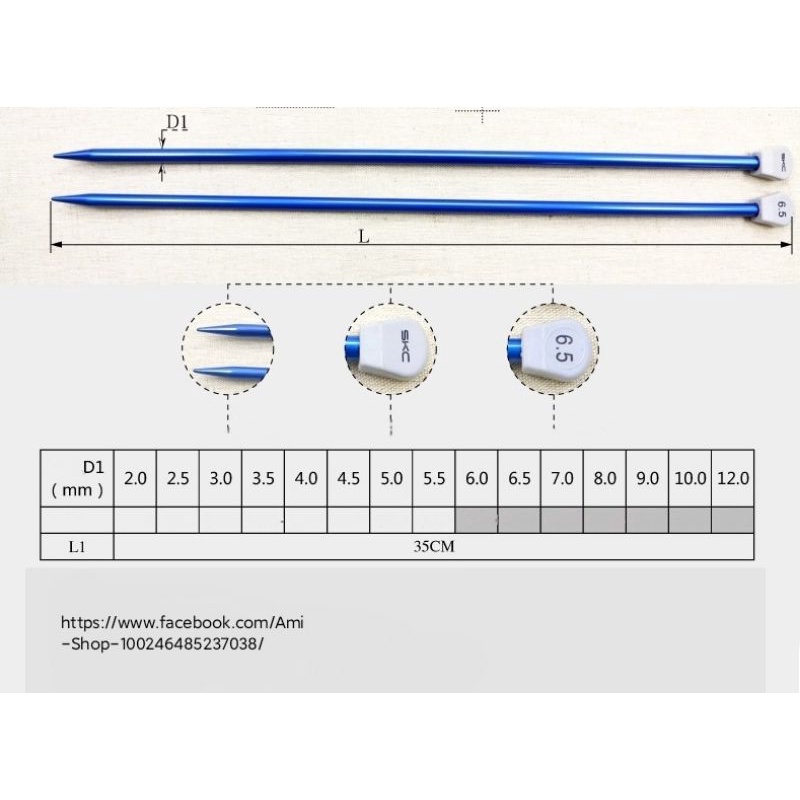 Kim đan thẳng inox SKC