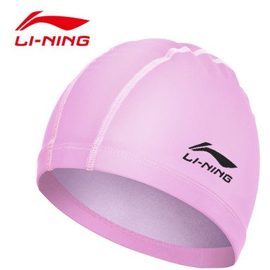 Mũ bơi Lining dành cho nam và nữ - Cập nhật phiên bản 2023