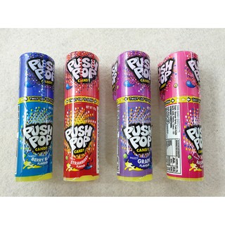 [Siêu hot] Combo 4 cái Kẹo Son Push Pop Candy hương vị Mâm Xôi, vị Cola loại 15g ( Mẫu mới - Nội địa USA-  Mỹ )