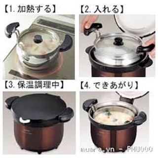Nồi ủ Thermos Shuffle Chef 4.5 lít (Nội Địa Nhật)