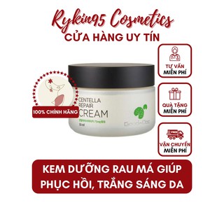 [CHÍNH HÃNG] Kem dưỡng giúp phục hồi da, giúp da trắng sáng Goodndoc Centella Repair Cream 50ml