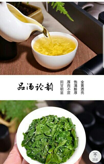 9 Hủ Trà Thiếc Quan Âm + TẶNG SET TÁCH TRÀ