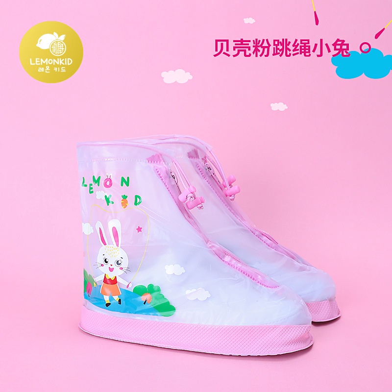Giày ủng đi mưa cho bé trai bé gái tích hợp làm ủng đi mưa - Nhiều size