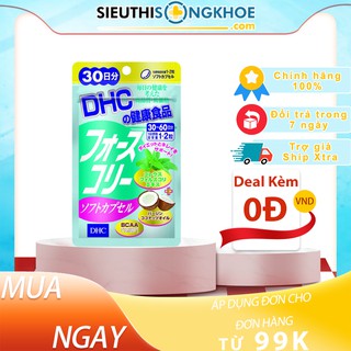 Viên Uống Giảm Cân Bổ Sung Dầu Dừa DHC FORSKOHLII SOFT CAPSULE 15 & 30 Ngày (30v/gói & 60v/gói)