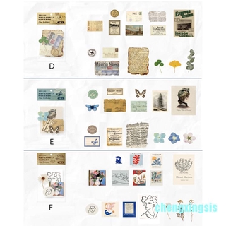 Bộ 15 Đồ Trang Trí Cổ Điển Độc Đáo