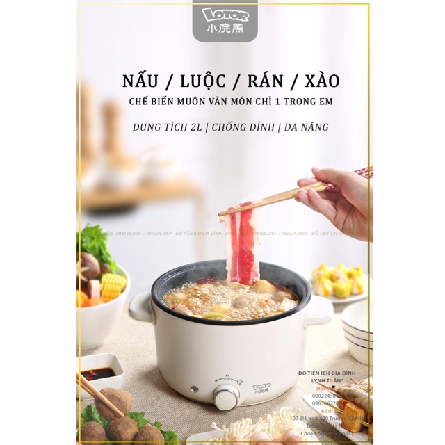 NỒI ĐIỆN ĐA NĂNG CHỐNG DÍNH 2L LOTOR®️CHÍNH HÃNG GIÁ TỐT