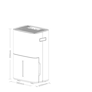 Máy hút ẩm Xiaomi New Widetech 30L
