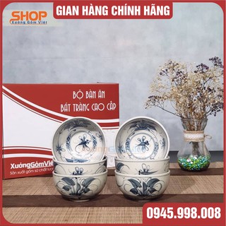 Bộ 6 bát cơm vẽ chuồn bằng sứ giả cổ độc đáo - XƯỞNG GỐM VIỆT