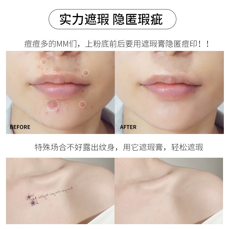 [Hàng mới về] Kem che khuyết điểm dạng lỏng Han Ru phủ quầng thâm/sẹo/mụn/ vết thâm/hình xăm dưỡng ẩm hiệu quả | BigBuy360 - bigbuy360.vn