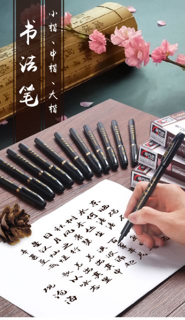 Combo 3 bút luyện viết Tiếng Trung Nhật Hàn, tập viết chữ Hán đủ loại đầu bút nhỏ - trung - to