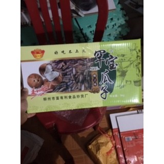 [01 kg] hướng dương vị óc chó, caramen, táo đỏ, dừa, socola