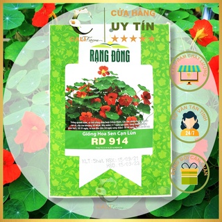 Hạt Giống Hoa Sen Cạn Lùn RD 914