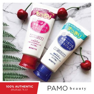 Tẩy da chết Rosette Peeling Gel 120g