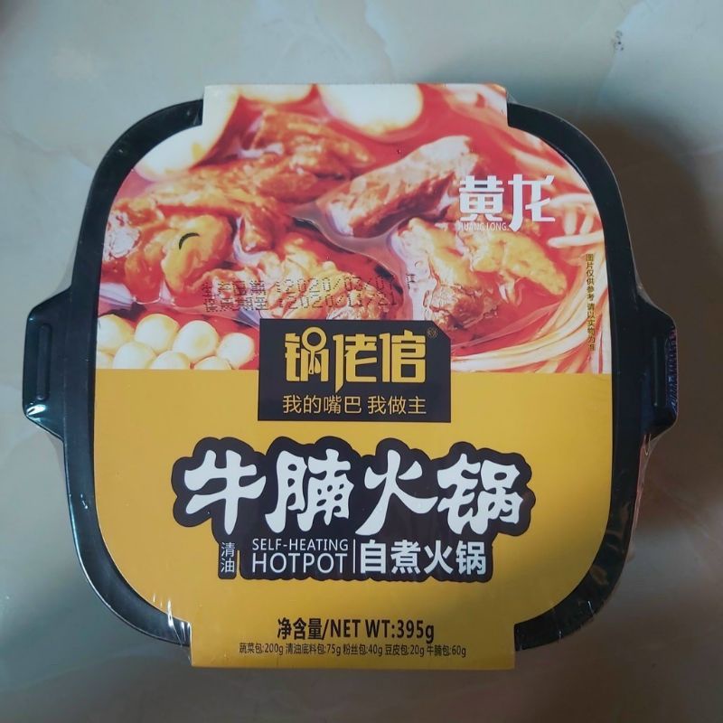 Lẩu tự sôi cao cấp siêu ngon | BigBuy360 - bigbuy360.vn