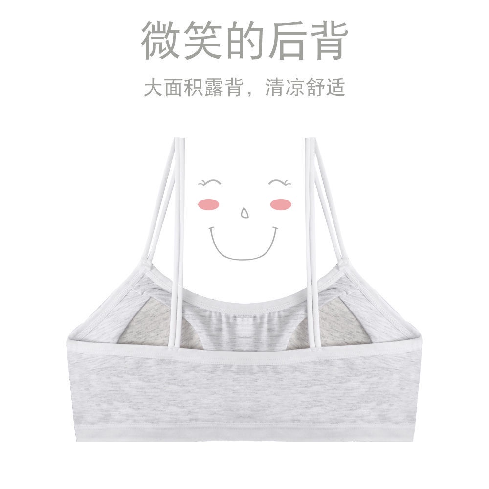 Áo lót vải cotton Không Gọng Phong Cách Hàn Quốc Dành Cho Bé Gái mi