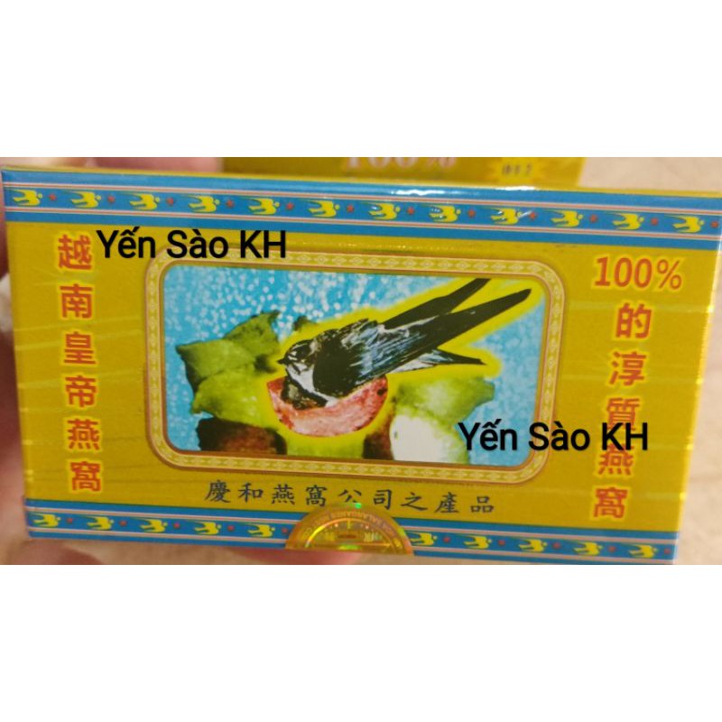 Yến Đảo Khánh Hòa tinh chế hộp 3g