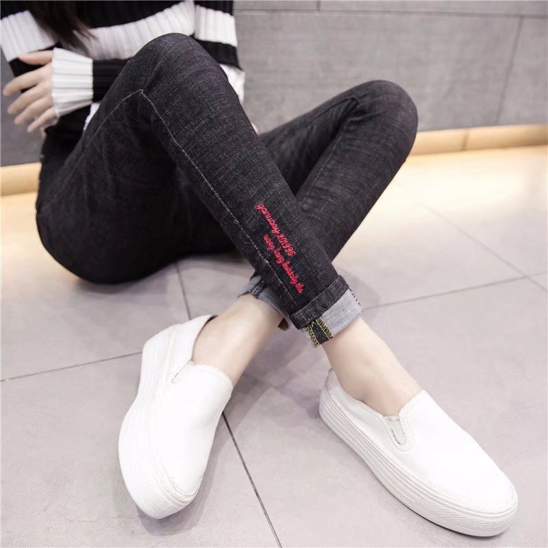 Quần bò nữ 🍎FREE SHIP🍎Quần jean nữ giá rẻ Giảm 10K Nhập [QUAN JEAN] Q16 | BigBuy360 - bigbuy360.vn