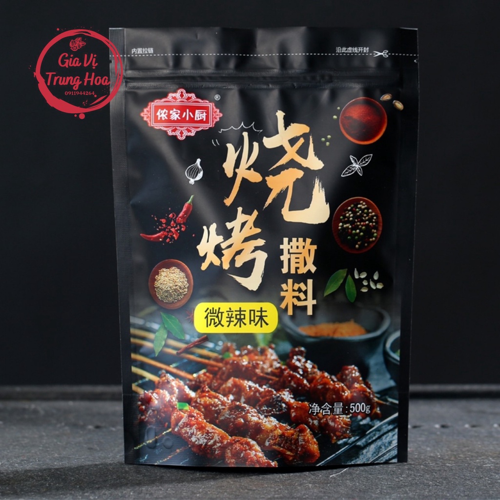 Gia vị nướng tân cương siêu thơm bao ngon túi díp100g