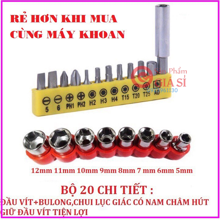 Bộ dụng cụ đa năng cho máy khoan pin - đầu vặn ốc vít máy khoan kèm dây nối dài ❤️freeship❤️