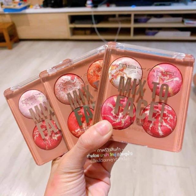 Phấn Má Hồng Bắt Sáng MSYAHO MIX TO FACE! Thái Lan