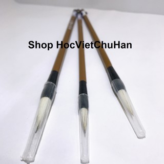 Bộ 3 bút lông viết thư pháp (size nhỏ)