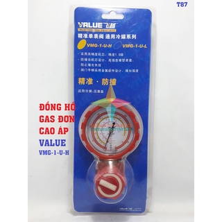Đồng hồ Gas đơn cao áp VALUE VMG-1-U-H