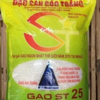 [RẺ NHẤT]Gạo thơm ST25 và ST24 ST đỏ đặc sản Sóc Trăng gạo ngon chính hiệu túi 5kg