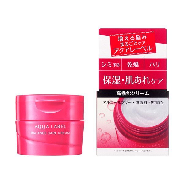 Kem dưỡng Shiseido Aqualabel Moisture Cream màu đỏ 50g MẪU MỚI NHẤT