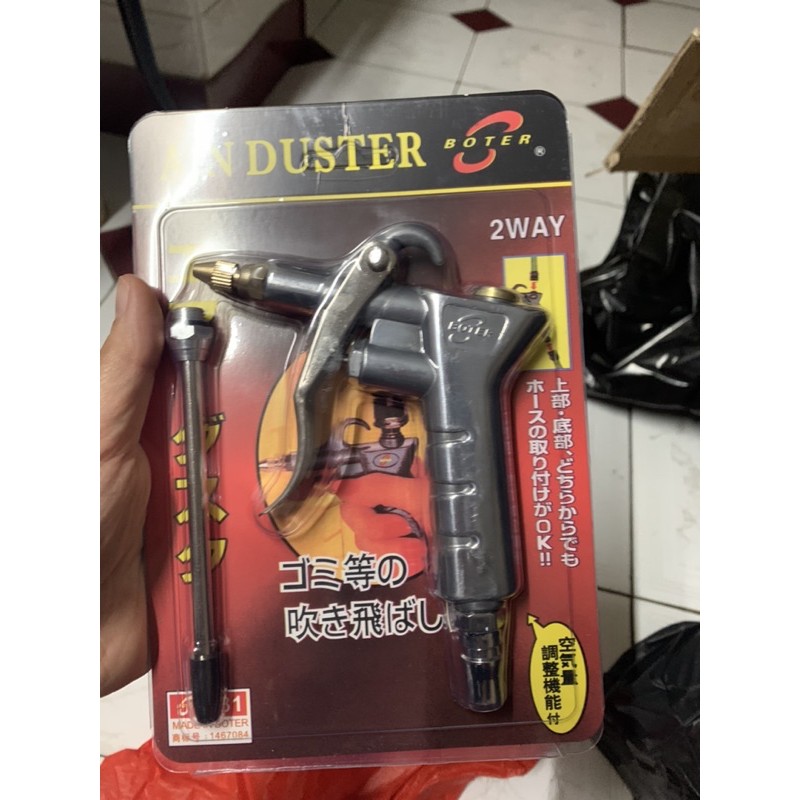 Súng xì khô nhật xịn