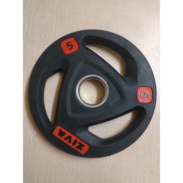 Tạ Đĩa Bọc Cao Su Ziva 5kg