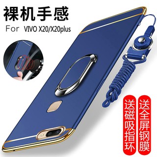 ☍Ốp điện thoại cứng chống rơi cho Vivox20 vivo X20plus X20a