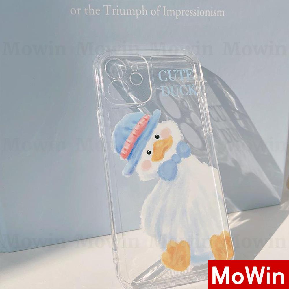 Ốp điện thoại thích hợp cho iPhone 13 Pro Max iPhone 12 Pro Max iPhone 11 Pro Max 7 Plus XR XS MAX 13 11 7/ 8/ S Max