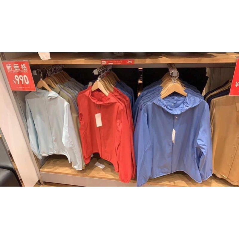 Áo gió uniqlo auth chính hãng