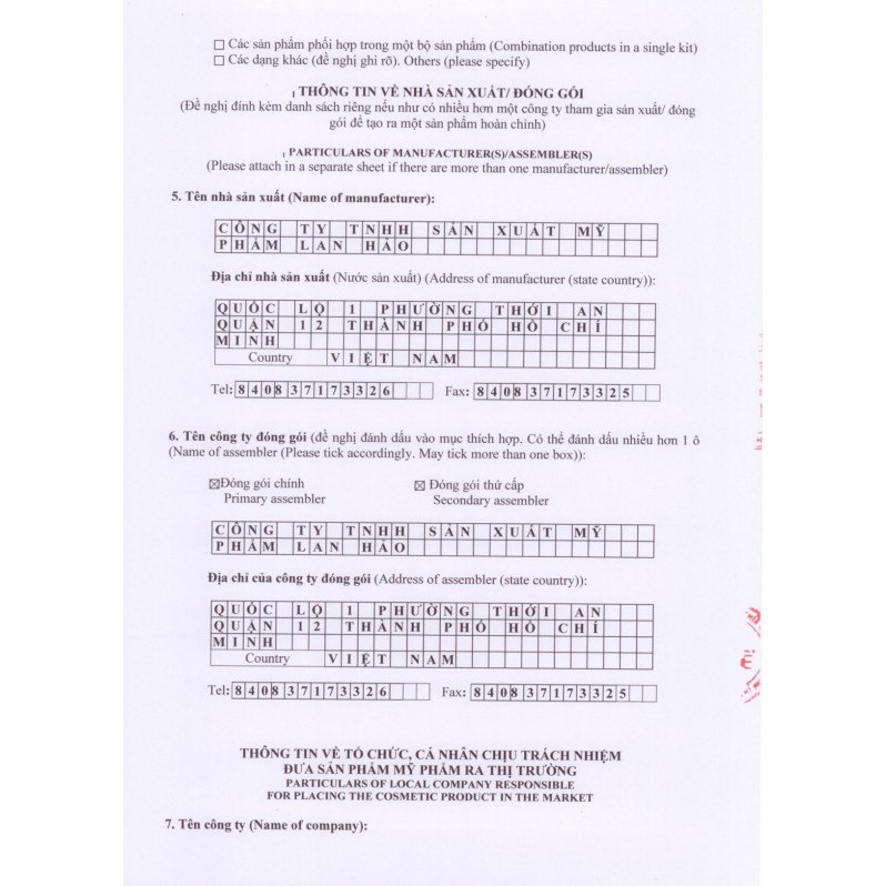 THORAKAO - Sữa rửa mặt hạt nghệ 100g