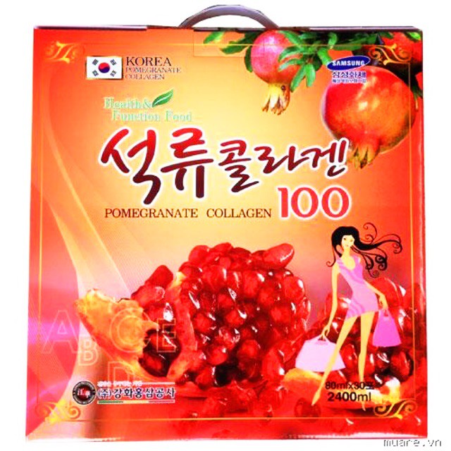 Nước Ép Lựu Collagen Hàn Quốc, Hộp 30 gói* 80ml