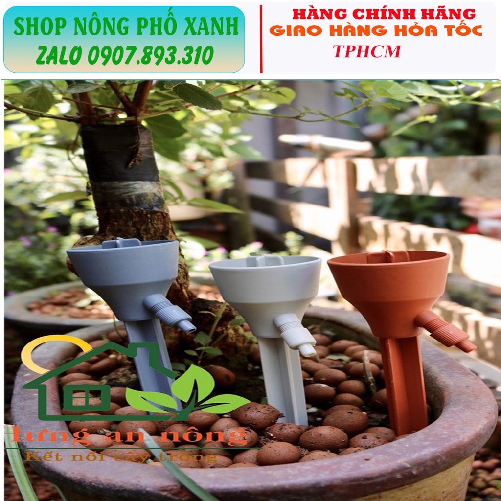 Bộ 3 Vòi tưới nhỏ giọt thiết kế nguyên khối tiện lợi tự động tưới yên tâm đi công tác cả tuần ( màu ngẫu nhiên)