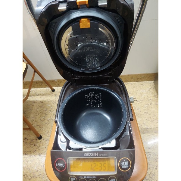 Nồi cơm điện cao tần áp suất zojirushi đĩa bay 1L