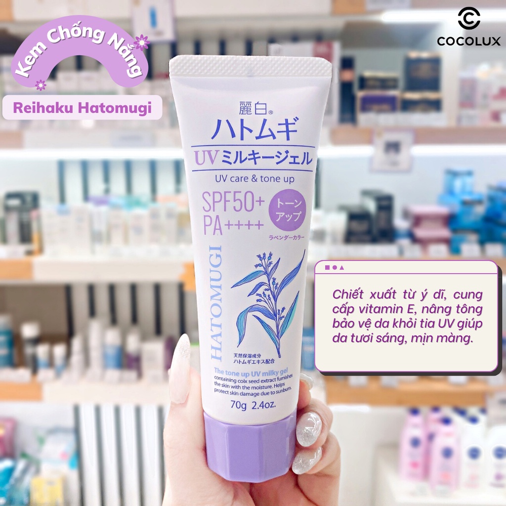 Kem chống nắng nâng tone reihaku hatomugi SPF 50+ 70g