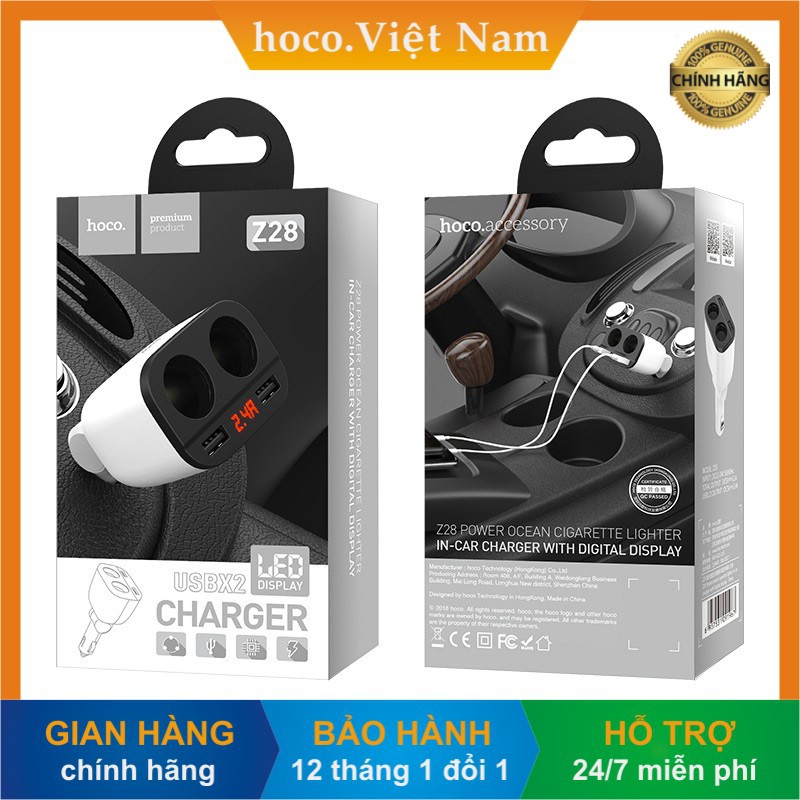 Tẩu sạc nhanh ô tô cao cấp 3 trong 1 chính hãng HOCO Z28 chia ra 2 tẩu, màn hình LED, 2 cổng USB