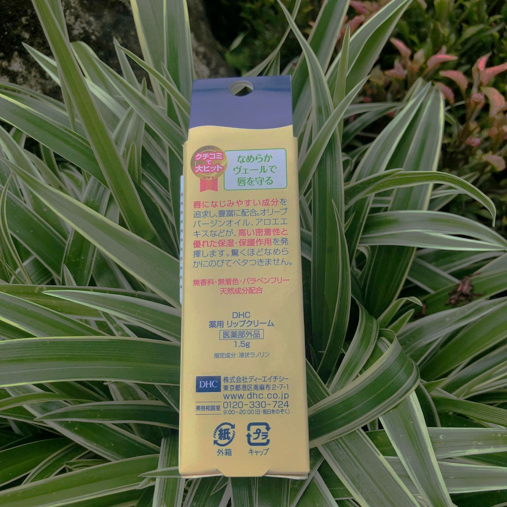 Son dưỡng môi DHC Lip Cream 1,5g