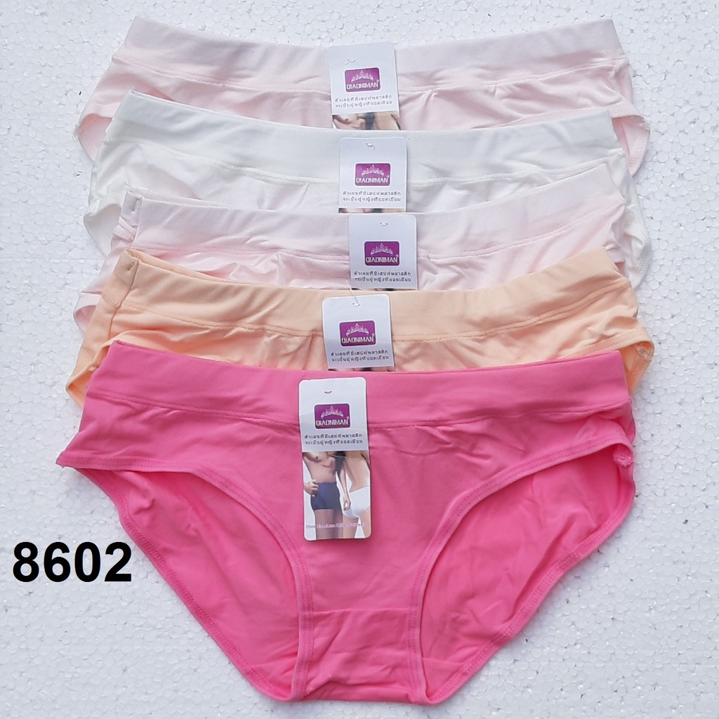 Combo 5 quần lót nữ 53kg đến 69kg thun 100% Cotton thoáng mát