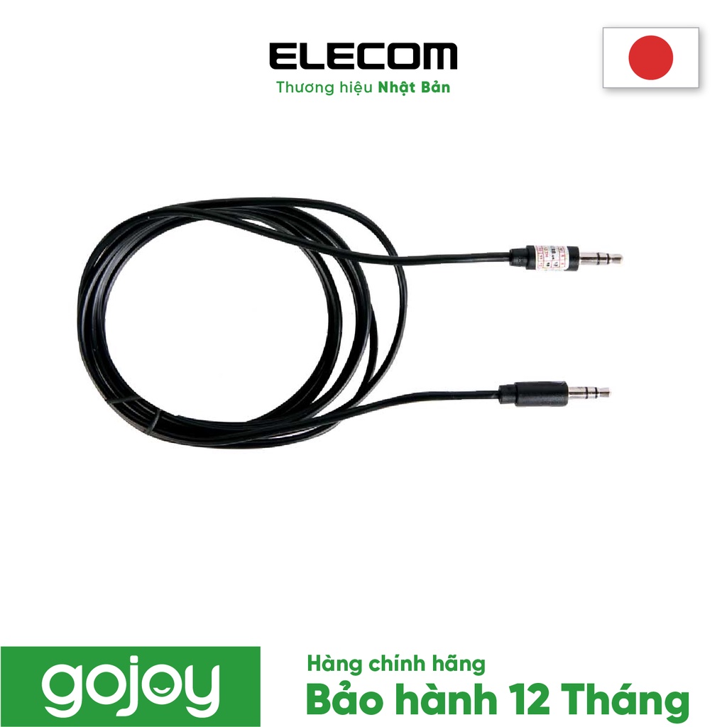 [Mã ELHACE giảm 4% đơn 300K] Cáp AV 3,5 φ-3,5 φ, 1.0M ELECOM DH-MMRN10