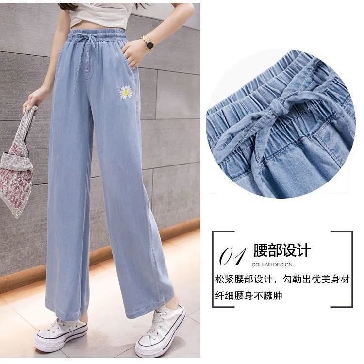 Quần Denim Lưng Cao Ống Rộng Size 3xl Thời Trang | BigBuy360 - bigbuy360.vn